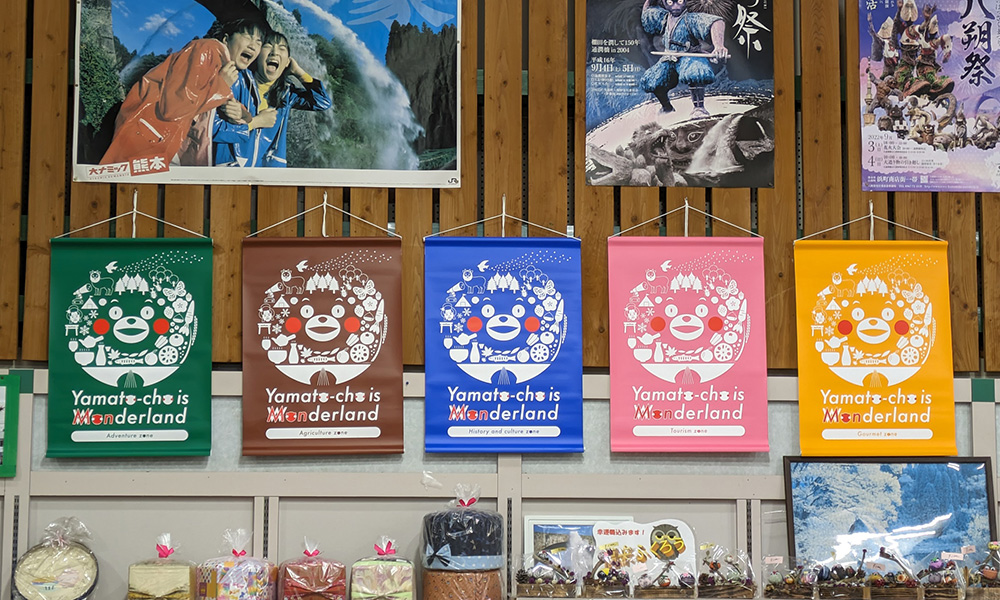 くまモンコラボスポット